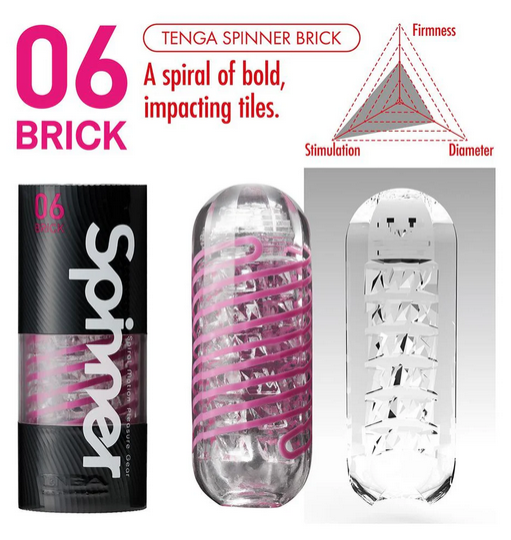 Tenga Spinner Sleeve